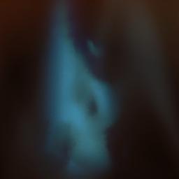 Старые Раны - Стать Севера