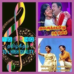 🎼🦅TG🌷🎼Mangayaril Magarani | HQTamil ]
