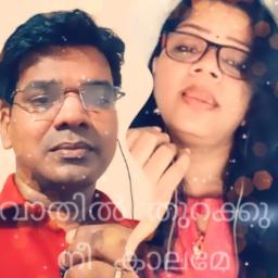 Vathil Thurakku Nee Kaalame @AnnA