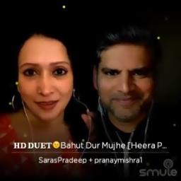 𝐇𝐃 𝐃𝐔𝐄𝐓😉Bahut Dur Mujhe [Heera Panna]