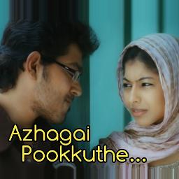 அழகாய் பூக்குதே SDHQ தமிழில்