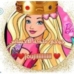 احساس جديد - بيانو/قصيره