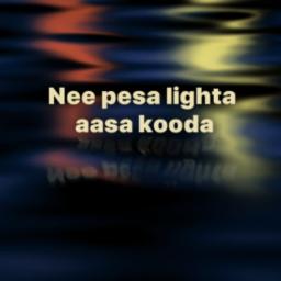 Aasa Kooda | HD Track | Short