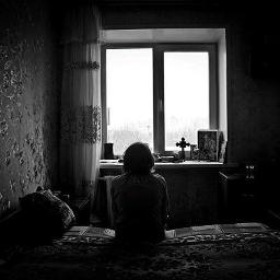 Позор семьи