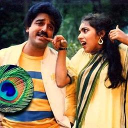 🅒︎🅡︎ Singalathu Chinnakuyile / சிங்களத்து