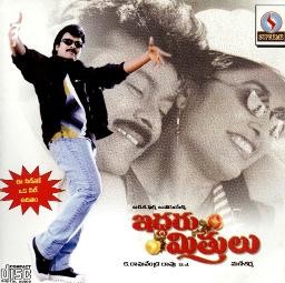 Full: మైసూర్ పేలస్ రాసిస్తా