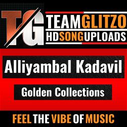 Alliyambal Kadavil ShOrt | Alliyambal [Hq]