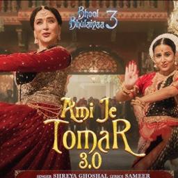 ami je tomar 3.0 (SHORT) [Bhool Bhulaiya 3]