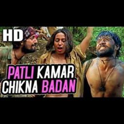 Patli Kamar | Jungle (2000)