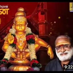 Pallikattu Sabarimalaiku - HQ full( Tamil)