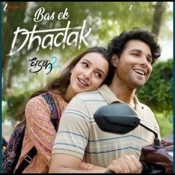 Bas Ek Dhadak | Dhadak 2
