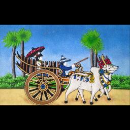 တောအလှူ