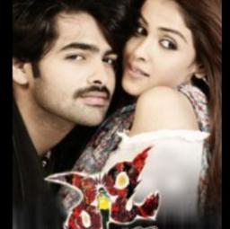 320KPBS - TU TU TU - READY