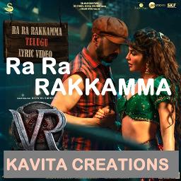 🎧 𝐇𝐐 | FULL | RA RA RAKKAMMA | HINDI - Song Lyrics and Music by VIKRANT