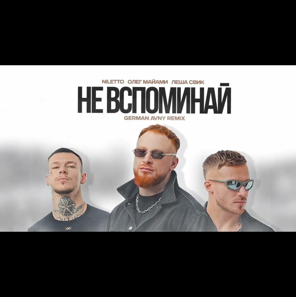 Кто Поет Песню Проститутка Кто Поет Песню Проститутка