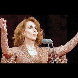 اعطني الناي وغني