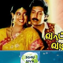 🅢🅖➍🅤 Kannathil Kannam Vaika HQ ❤கன்னத்தில்