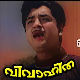 SUMANGALI NEE ORMIKKUMO | Short Original