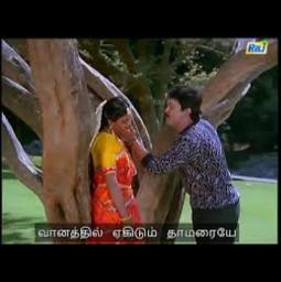 Solai Ilankuyil Yaarai / சோலை இளங்குயில்
