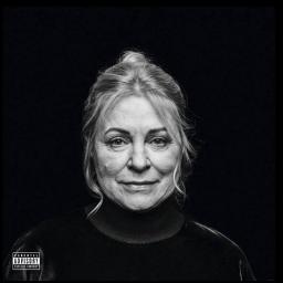 Для Тебя (Пусто)