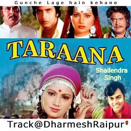 🄷🅀💋Gunche Ⓛⓐⓖⓔ Hai Ⓚⓔⓗⓝⓔ⚘️Full Gunchelage