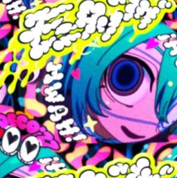 モニタリング