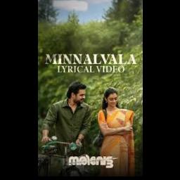 Minnalvala minnalvala