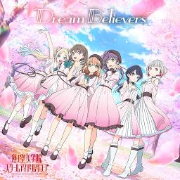 On your mark (103rd vocal ver.)