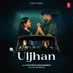 uljhan [Parth | Sireesha]