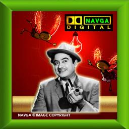 [SHORT] Hum Bewafa Hargiz - Hum Bewafa