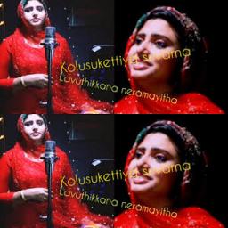 കൊലുസ് കെട്ടിയ സുവർണ സുന്ദരി