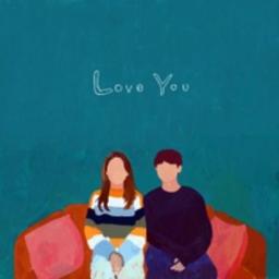 사랑해 (FEAT. 소수빈)