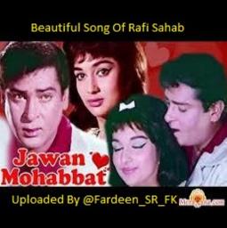 Jab Mohabbat Jawan Hoti