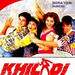 [FULL SONG] Waada raha Sanam Honge Juda