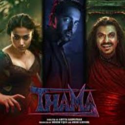 rahein na rahein hum (FULL) (w CHORUS)