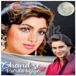 Chand Se Parda Kijiye FULL SONG