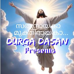 Sathyanayaka mukthidayaka...