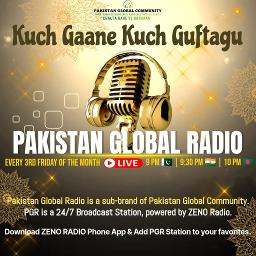 Pakistan Global Radio | Blank Track [1 min]