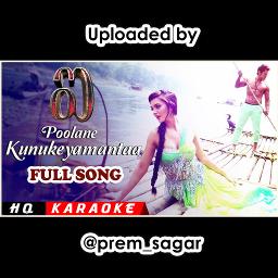 Poolane Kunukeyamanta [HQ] - I