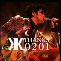 Love Way =GOLDEN YEARS THANKS 0201= - Song Lyrics and Music