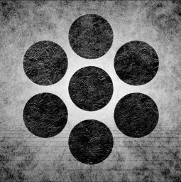 Aishiteitanoni | Even Though I Loved you