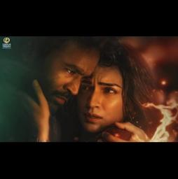 Aawaara Angaara- Tere ishq mein