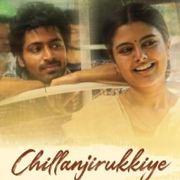 Chillanjirukiye (HQ- Full)