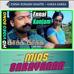🅗🅓™- Ennai Konjam Maatri [Full]