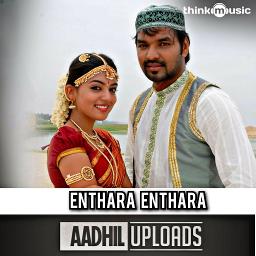 Enthara Enthara - Full HQ
