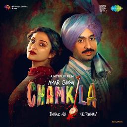vida karo [Amar Singh Chamkila]