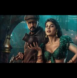 Ra ra rakkamma (Telugu) - Song Lyrics and Music by Uploaded By