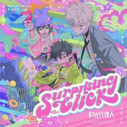 Surprising Click (W/Vocals)