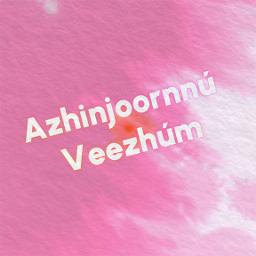 ghanashyama short version