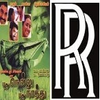 Poo Poo Poo Poo Pootha Solai HQ Tamil